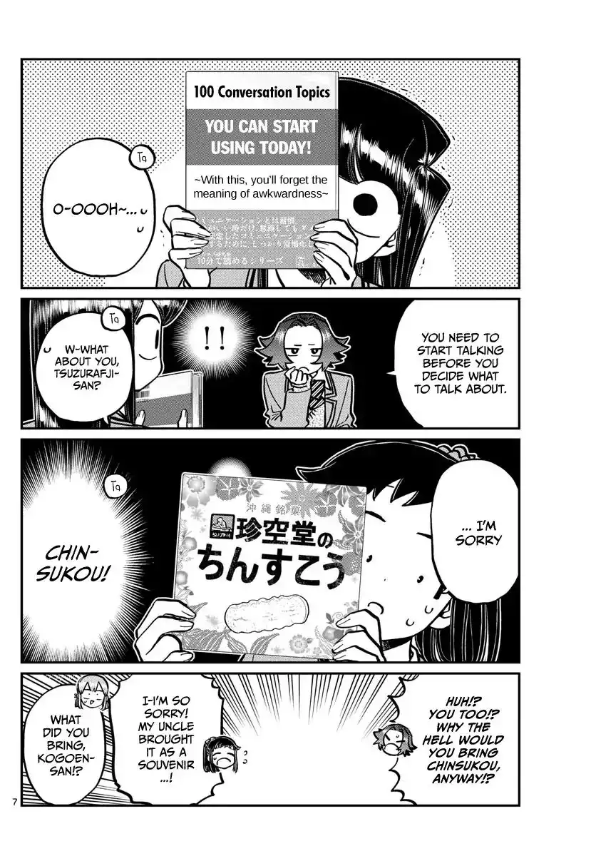 Komi-san wa Komyushou Desu Chapter 253 6